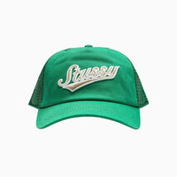Stussy LP Trucker Athletic Cap 'Forest'
