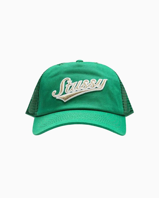 Stussy LP Trucker Athletic Cap 'Forest'