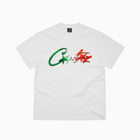 Corteiz Allstarz Italia Tee White