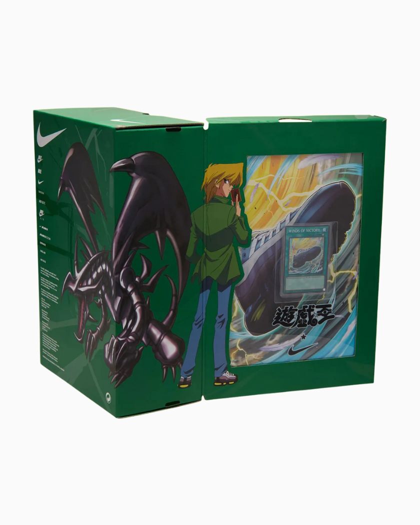 Nike Air Max Muscle 95 Yu-Gi-Oh! Joey (Promo Card)
