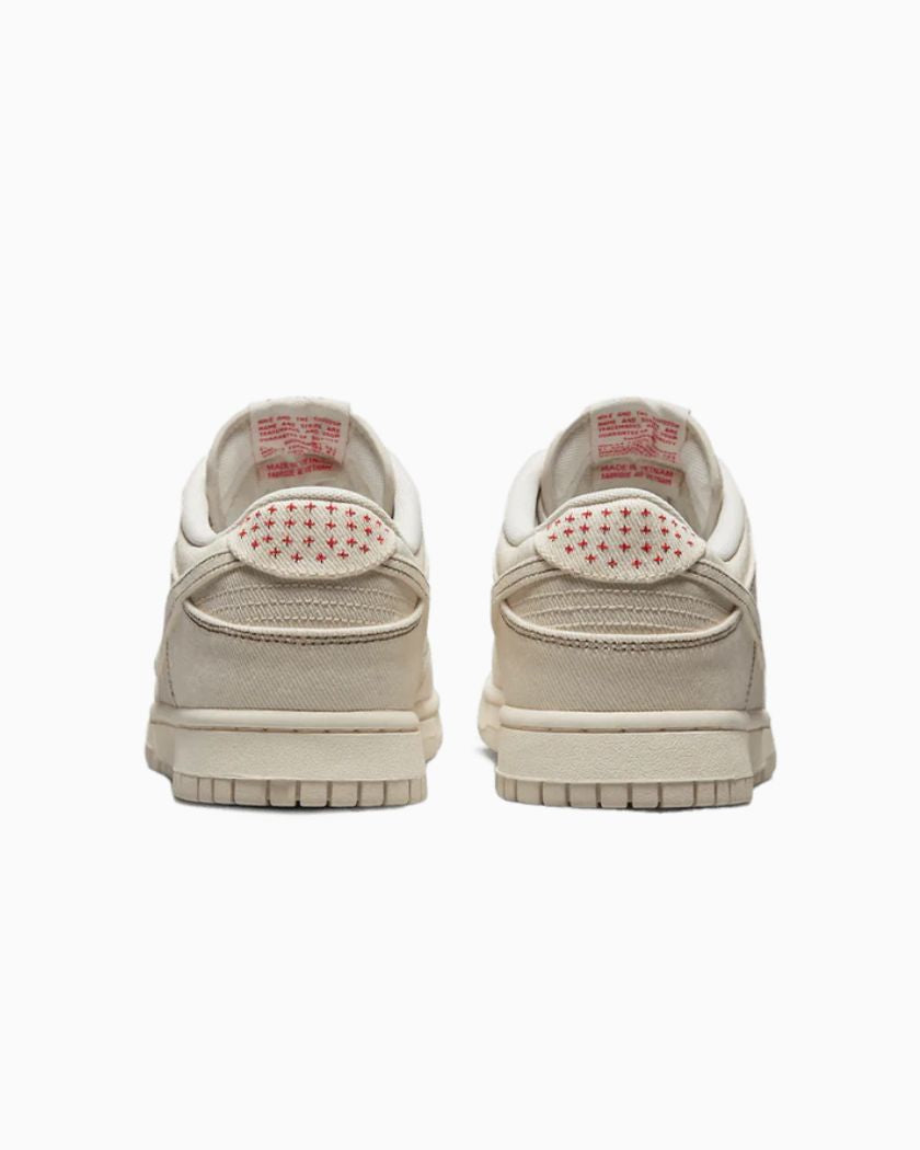 Nike Dunk Low Light Orewood Brown Sashiko