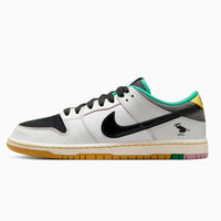 Nike Dunk Low SB CSEF