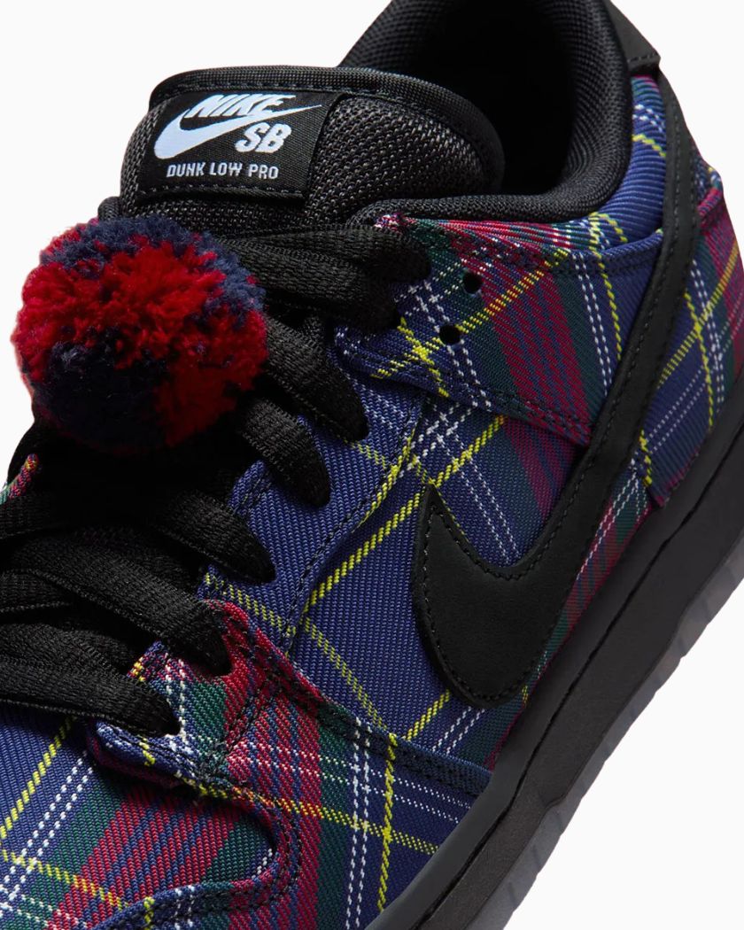 Nike Dunk SB Nardwuar