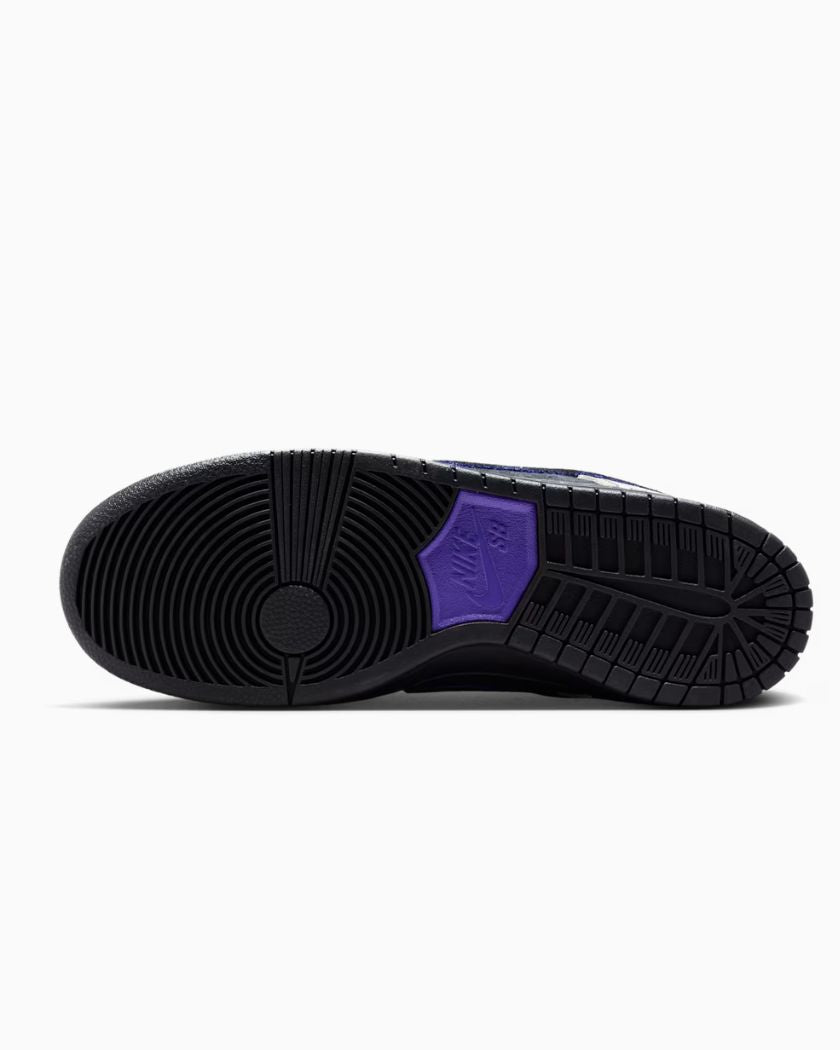 Nike SB Dunk Low Dashawn Jordan Copperhead