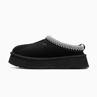 UGG Tazz Slipper Black